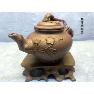 贅沢屋の 【正錫 薩摩山嵜作】錫製茶筒 在銘 骨董 骨董品 茶筒 錫製品