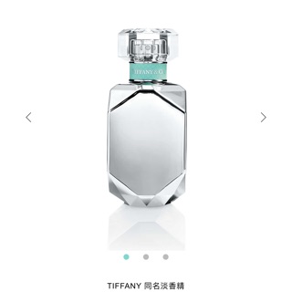 Tiffany&Co. 同名淡香精針管 1.2ml 噴霧 香水 女香 香氛 旅行 小樣 試用 專櫃 公司貨 正品 全新品