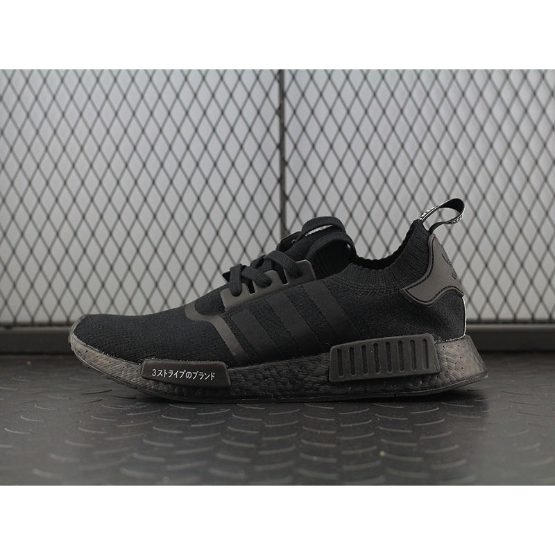 bz0220 adidas