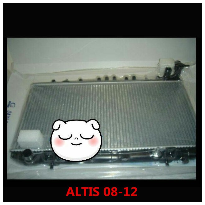 TOYOTA 豐田  ALTIS 08-11  11-18  WISH 10-16 台製 單排汽車水箱