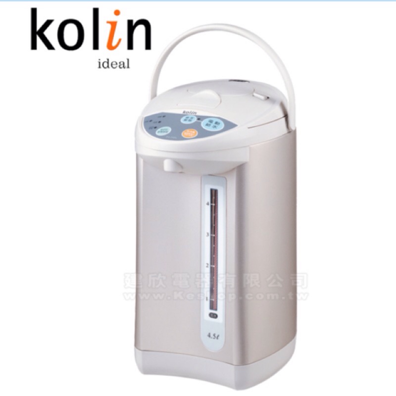 搬家出清💛原價$1390歌林Kolin電動熱水瓶熱水壺熱水器♨️
