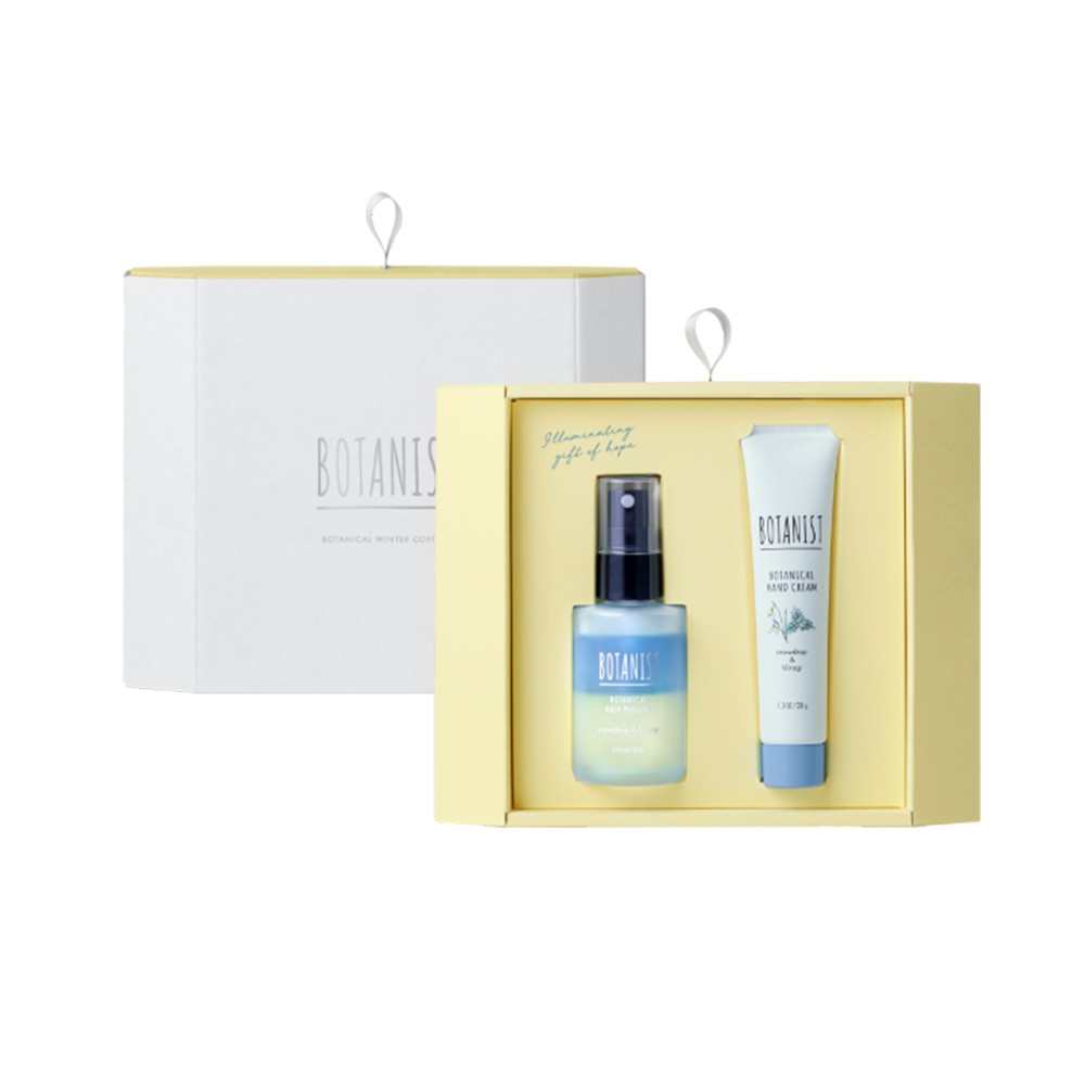 限量現貨 2020 Botanist 日本境內版 光之禮物 冬季限定禮盒組 髮香水 護手霜 現貨要買要快 蝦皮購物
