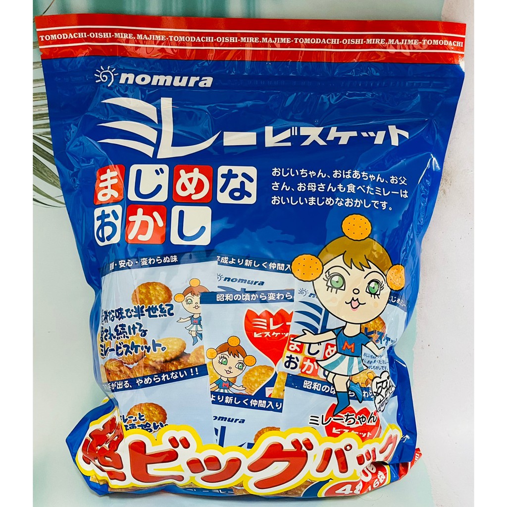 日本 野村煎豆加工店  美樂圓餅 超Big 超大包家庭號 480g(30g*16包）