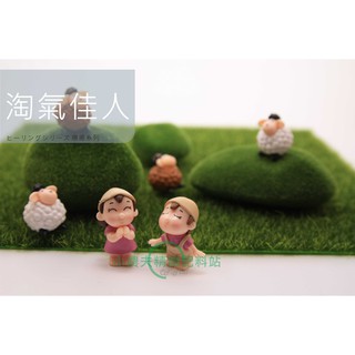 淘氣佳人小公仔套組 #超質感 超可愛 多肉 植物 花卉 盆栽 微景觀 可愛 佈置 裝飾 療癒系 小物 娃娃 公仔