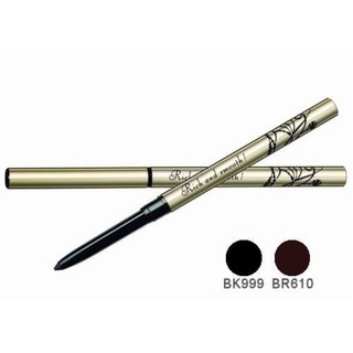 INTEGRATE絕色魅癮甜美色線濃密筆型眼線膠筆br610