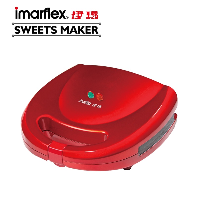伊瑪imarflex 5合1鬆餅機 IW-702（二手）