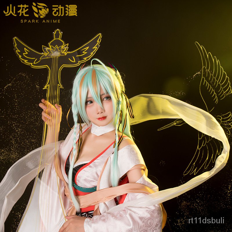 Cos 陰陽師 其他優惠推薦 女生衣著21年7月 蝦皮購物台灣