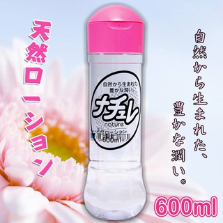 日本NPG*自然派豐潤感潤滑液-600ml