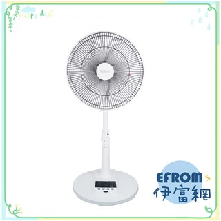 禾聯 14A5-HDF 14吋智慧變頻DC風扇 *附發票