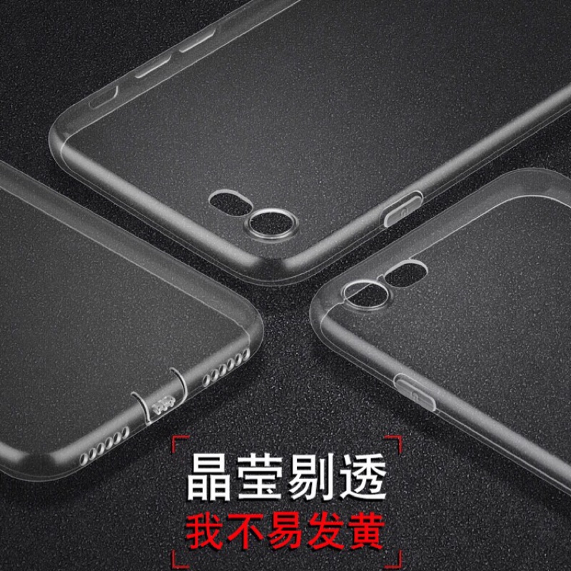 Iphone7/7plus360全包防摔軟殼 保護鏡頭 帶防塵塞 減震耐壓 TPU材質