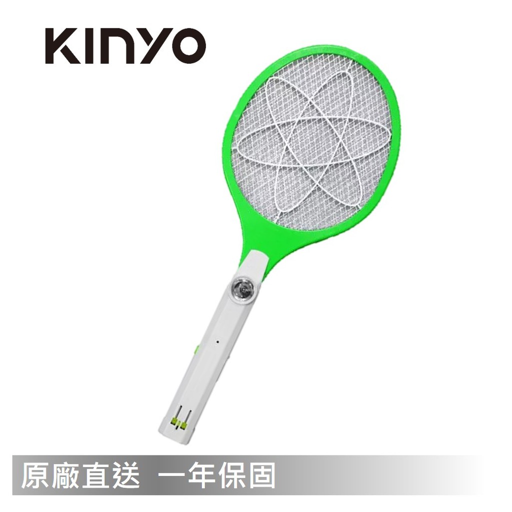 KINYO CM-2222 小黑蚊充電式電蚊拍 現貨 廠商直送