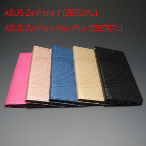 ASUS ZenFone Max Plus ZB570TL 3 ZE552KL 星河皮套 手機保護皮套 保護殼 保護套