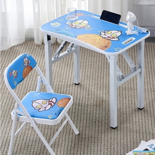兒童桌子 學習桌 寫字桌椅套裝 摺疊桌子 家用 書桌 吃飯桌子 作業桌 簡易 學生 課桌椅