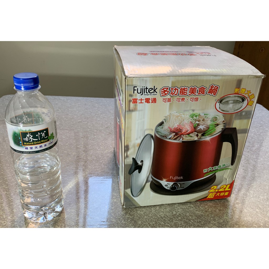 二手 Fujitek 富士電通2.2L多功能快煮美食鍋 附大蒸籠 FT-PNA01