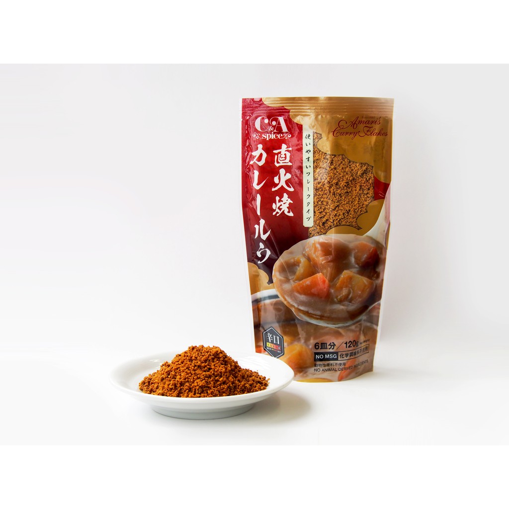空運直送京都甘利香辛食品三種口味咖哩組共9包 蝦皮購物