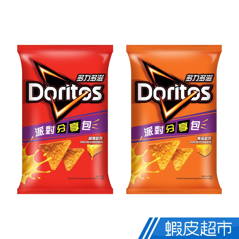 Doritos多力多滋 玉米片派對包 超濃/黃金 起司 蝦皮直送