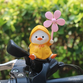 【優選精品】小黃鴨風車擺件電動車裝飾品車載用品治癒卡通可愛桌麵裝飾小禮物ins風韓國 PG2Y