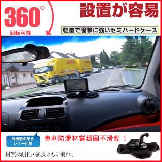 衛星導航座沙包支架子新型車用矽膠防滑固定座GARMIN NUVI E350 C300 garmin40 garmin53