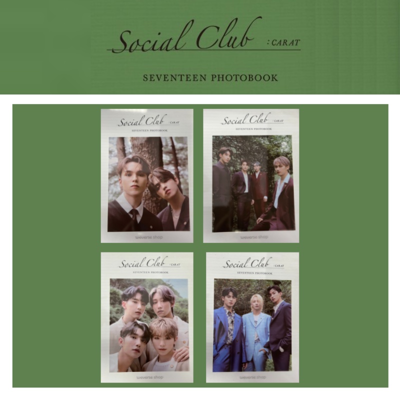 Seventeen Social Club Carat '的價格推薦- 2023年8月| 比價比個夠BigGo