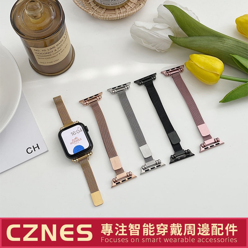 Apple Watch 磁吸錶帶細版錶帶米蘭錶帶s8 Se S6 S7 41mm 45mm 女生錶帶細網錶帶 蝦皮購物