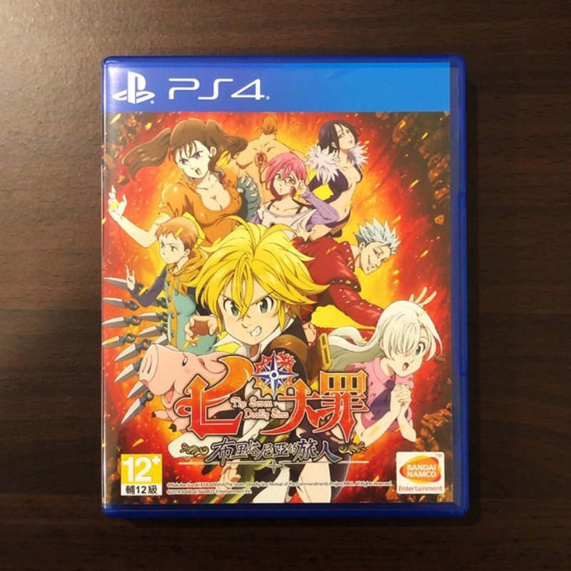 Ps4 遊戲片七大罪布里塔尼亞的旅人中文版 蝦皮購物