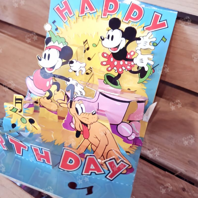 [玩具尋寶圖] [N] [O]迪士尼樂園早期出品絕版復古米奇米妮感立體生日卡片