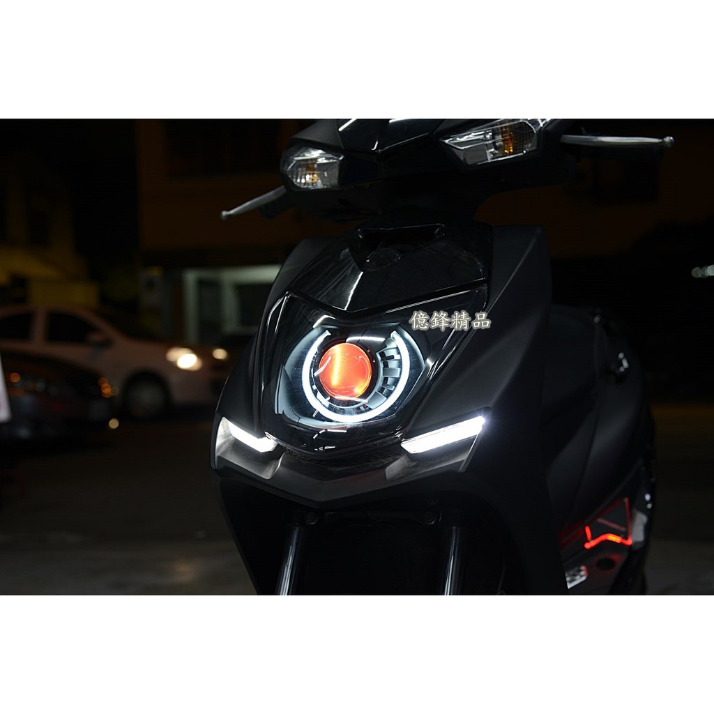 《億鋒》LED魚眼  基本款式 完工價5500 四代勁戰 三代 二代 BWS G6 VJR