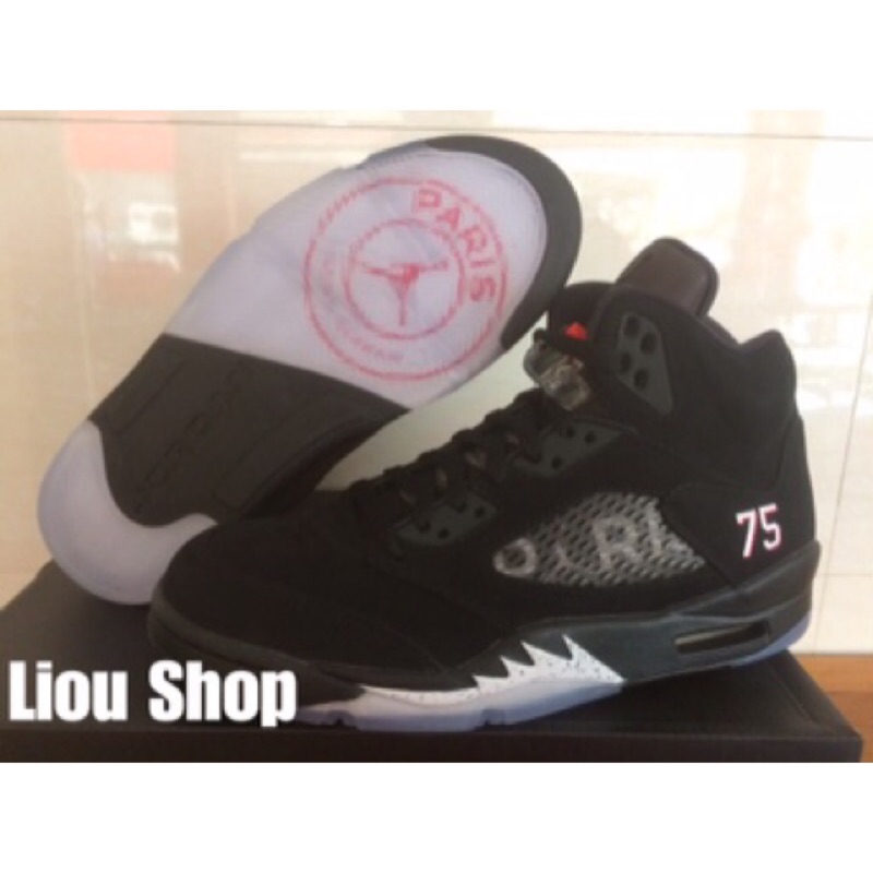 jordan 5 x psg