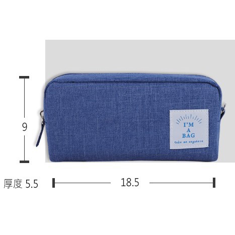 單層筆袋.文具收納袋.鉛筆袋.文具袋 PB-60591