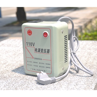 110V 轉 220V 變壓器 1500W 輸出功率