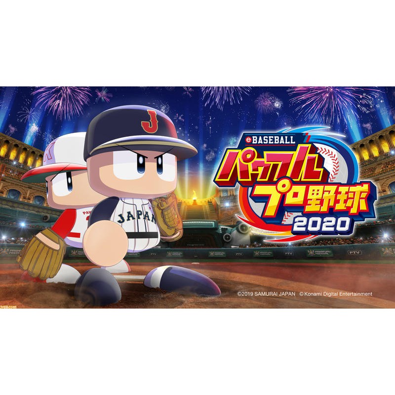 【嚴選電玩】現貨 降價版 PS4 實況野球 日版日文 2020  日版日文版可更新2021 eBASEBALL