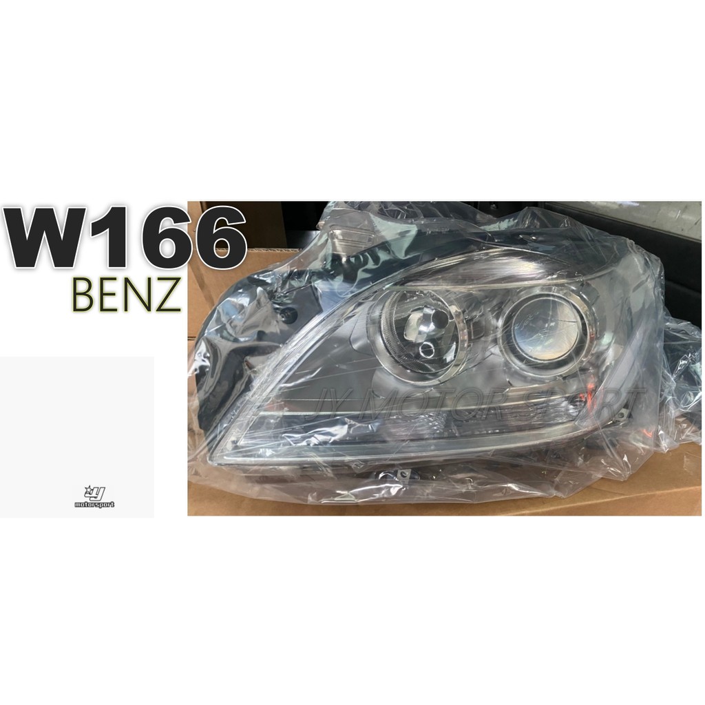 小傑車燈--全新 賓士 BENZ W166 ML350 12 13 14 15 原廠型 歐規 H7 魚眼 頭燈 大燈