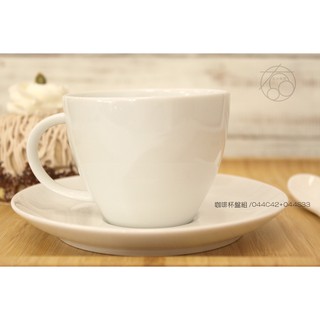 大耳咖啡杯盤組/044C42+044S33~友品餐具/現+預/咖啡杯碟/咖啡杯盤組/200cc