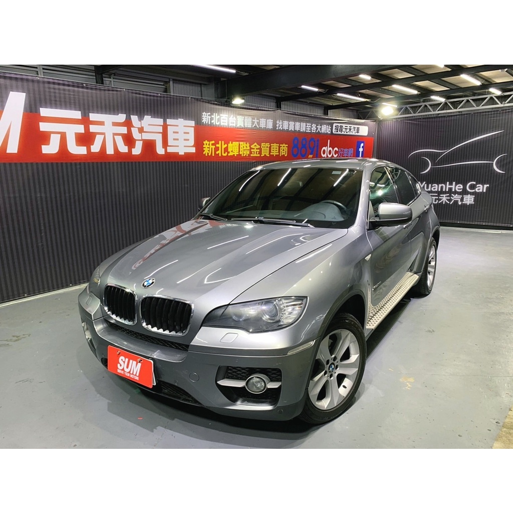 『二手車 中古車買賣』2010 BMW X6 xDrive35i 實價刊登:66.8萬(可小議)