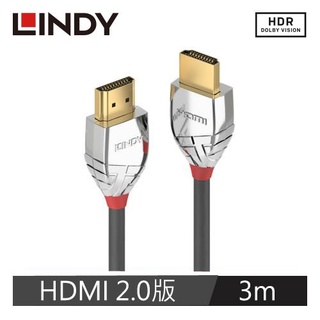 LINDY林帝 CROMO LINE HDMI 2.0(TYPE-A) 公 TO 公 傳輸線 3M