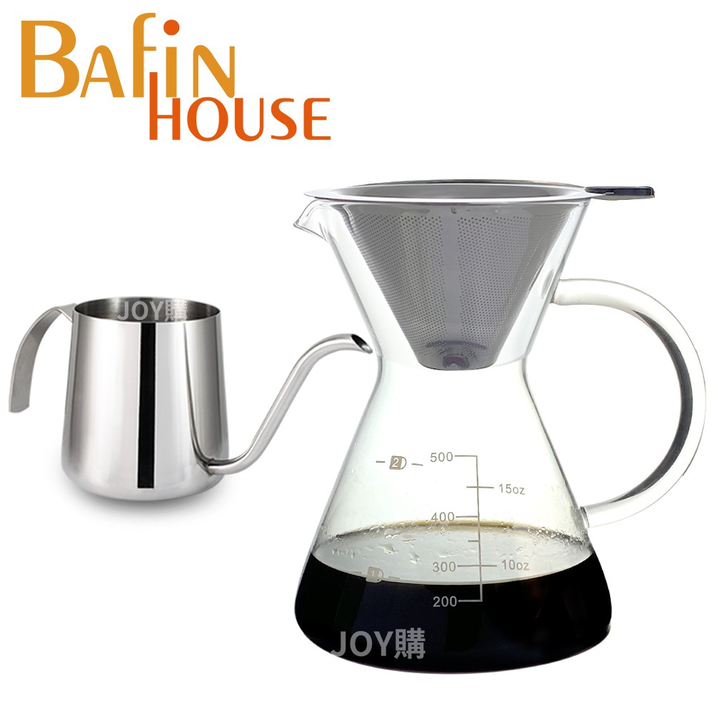 JOY購【Bafin House】不鏽鋼濾網及玻璃把手分享壺+不鏽鋼細口壺 350ml 咖啡壺 玻璃壺 咖啡濾杯