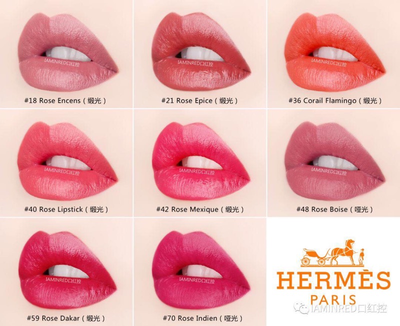台北門市 現貨hermes 口紅唇膏精品唇膏愛馬仕美妝奢華口紅漆彩 鍍金磁吸式口紅 蝦皮購物