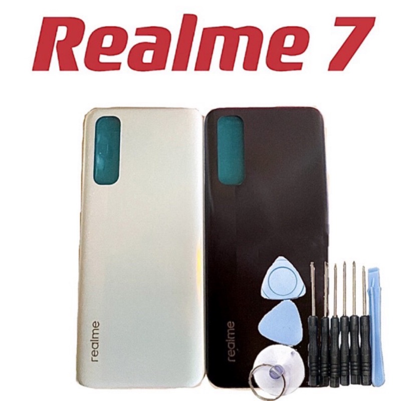 送10件組工具 Realme 7 5G Realme7 5G 電池背蓋 電池蓋 背蓋 玻璃背蓋 後蓋 附自黏背膠 現貨
