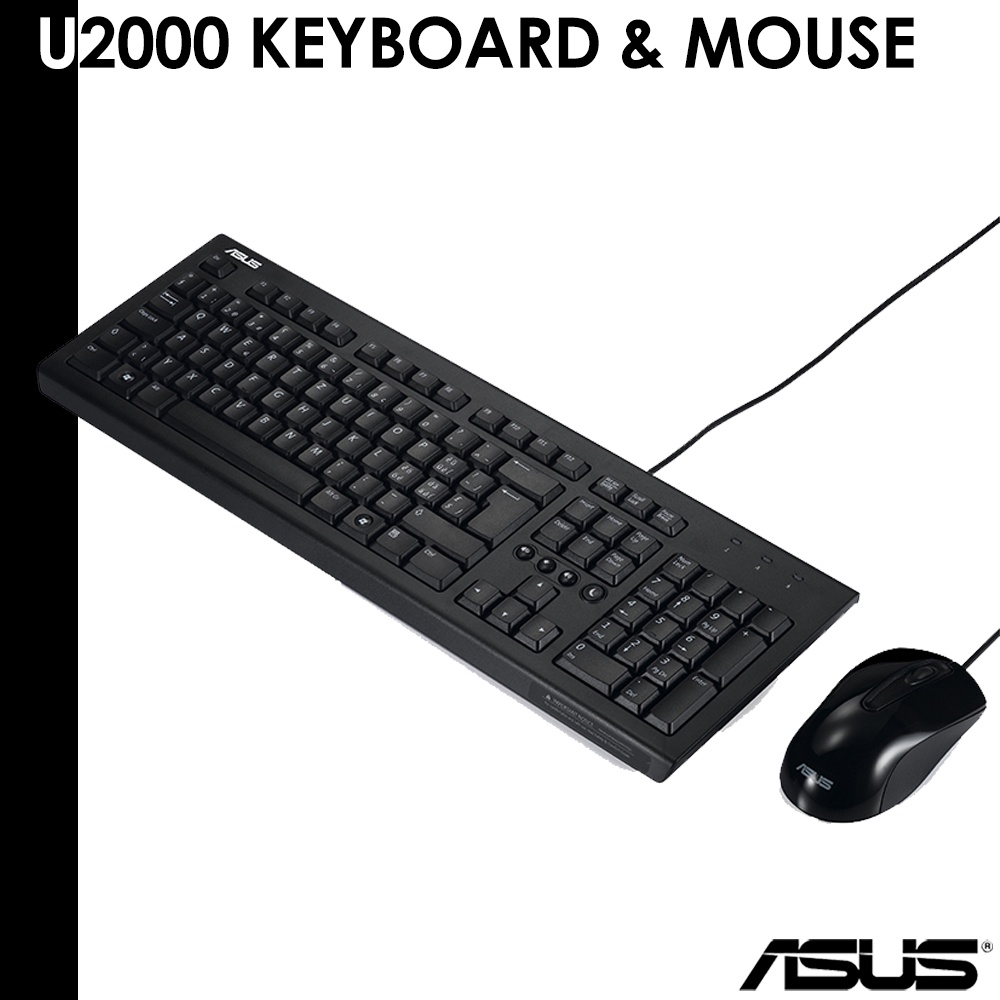 ASUS U2000 USB 有線 鍵盤滑鼠組 鍵鼠組