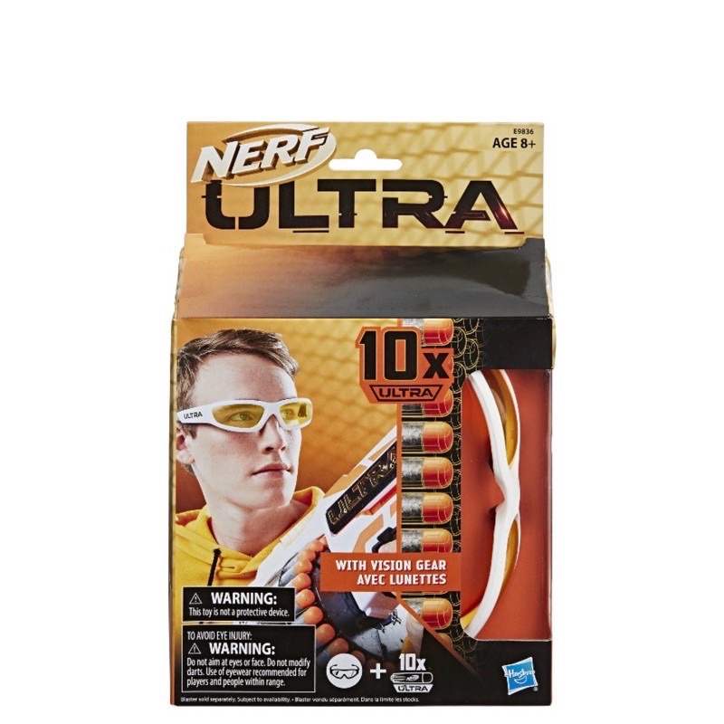 NERF ULTRA Vision Gear 護目鏡組合（無包裝）