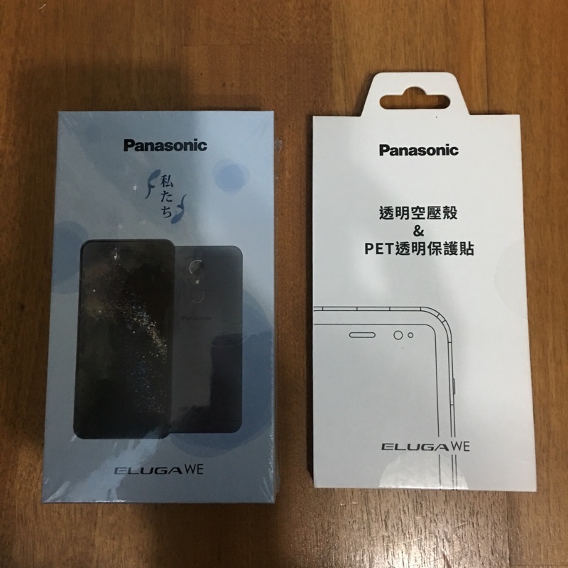 最新超值Panasonic ELUGA WE 4G智慧型手機國際牌