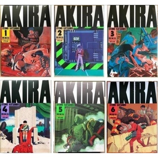 C R A Z Y T O W N Akira阿基拉電影動漫掛畫大友克洋經典漫畫裝飾畫 蝦皮購物