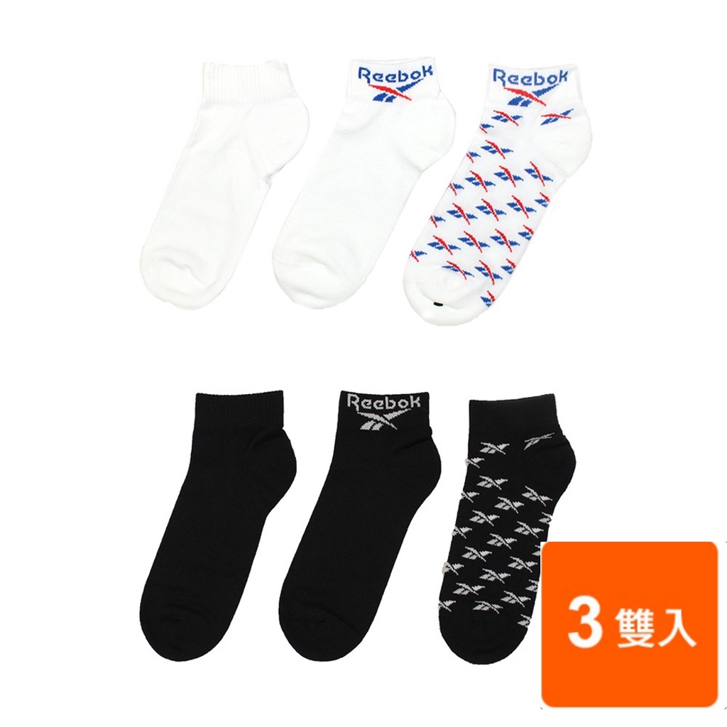 REEBOK CL FO Ankle Sock 3雙入 基本款短襪-GD1030 GG6675 廠商直送