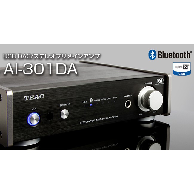 ｛音悅音響｝TEAC AI-301DA-Z/B 綜合擴大機 DSD DAC 耳擴 藍牙 公司貨 黑色