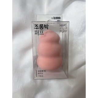 🇰🇷韓國代購-韓國大創美妝蛋/葫蘆型美妝蛋