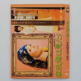 家政婦 優惠推薦 21年6月 蝦皮購物台灣