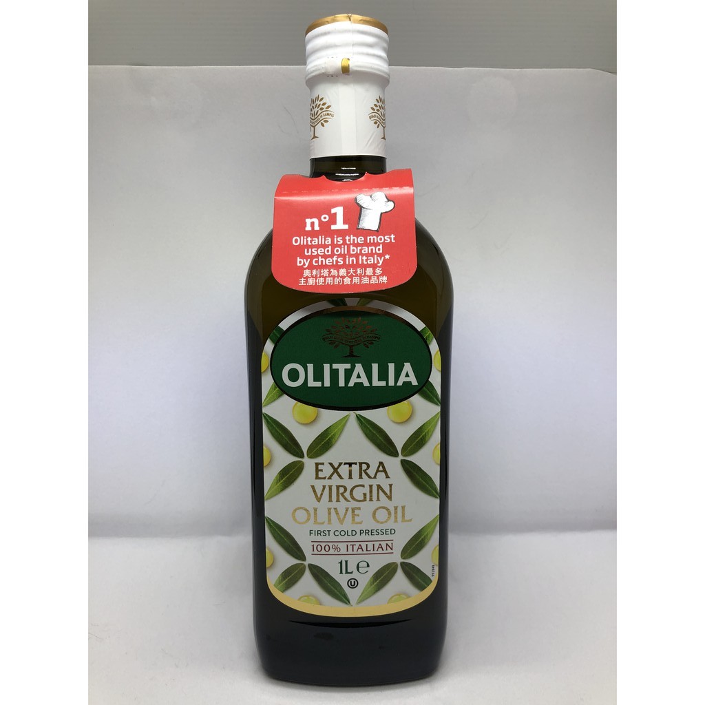 奧利塔特級初榨橄欖油(第一道)/純橄欖油(第二道)/頂級葵花油/玄米油/葡萄籽油