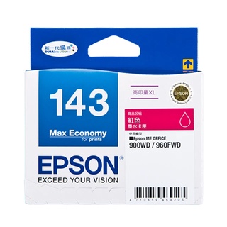 EPSON 143高印量XL墨水匣 T143350 (紅)