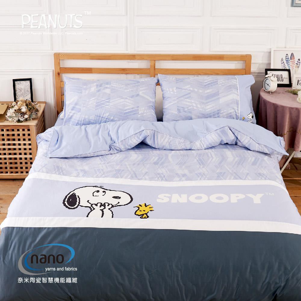 Snoopy 床包拍賣商品比價 21年7月 Findprice 價格網