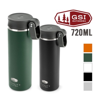 GSI 美國 輕量提環保溫瓶 720ml 戶外 露營 野餐 防滑底部 真空絕緣 67145